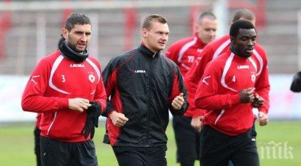 цска стартира подготовка юни