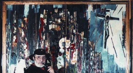 мелодия ярки цветове пренасят духа времето дикиро