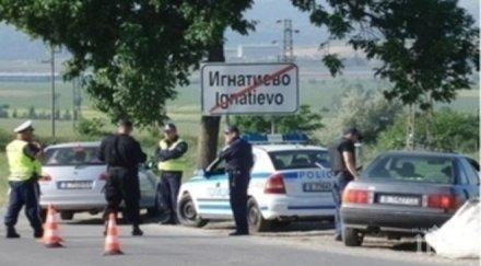 нап бяхме изненадани разкритията игнатиево