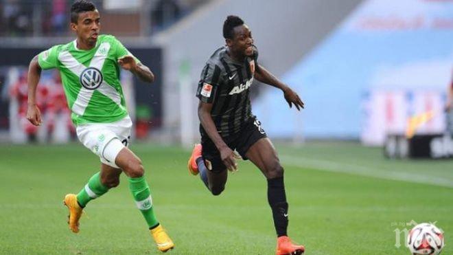 20 млн. евро не стигат за Абдул Рахман Баба