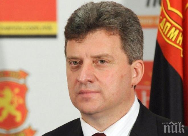 Георге Иванов: Лидерите да се отнесат разумно и отговорно