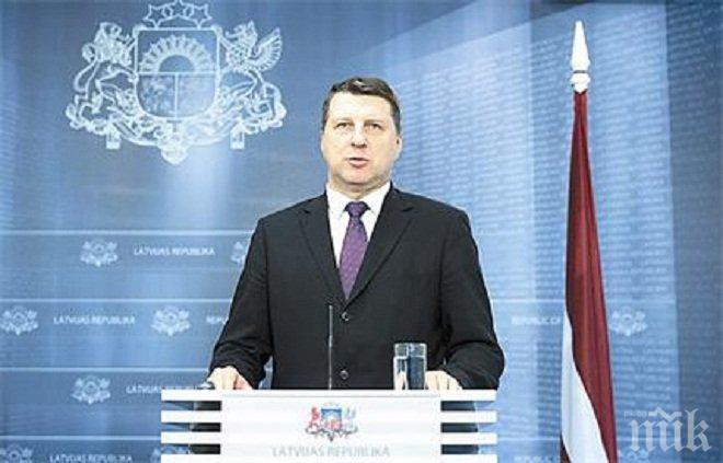 Латвия с нов президент