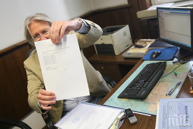 Съдия Светла Божкова поема делото за КТБ