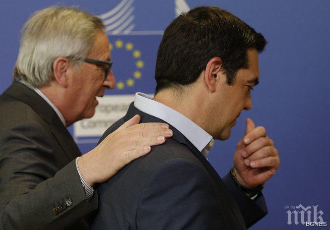 Ципрас: Ще продължим да плащаме на Международния валутен фонд