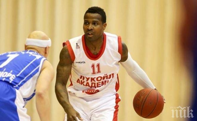 Лукойл Академик изгони американец