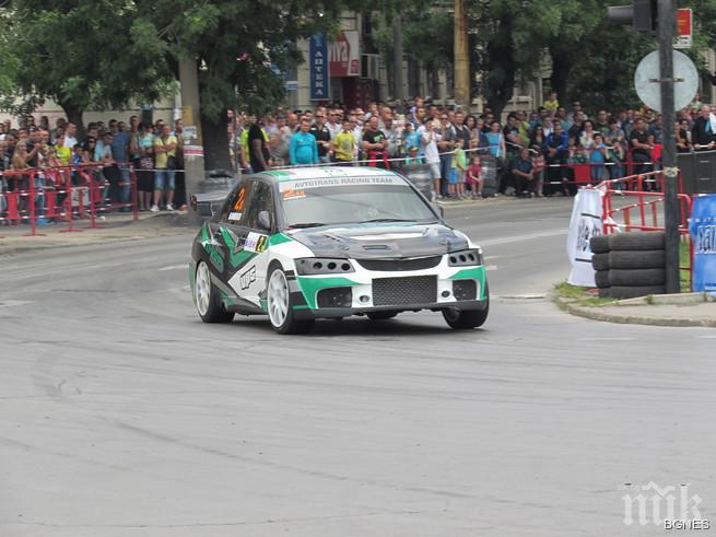 Възстановяват автомобилното състезание Писта Стара Загора , стартът е на 13 юни
