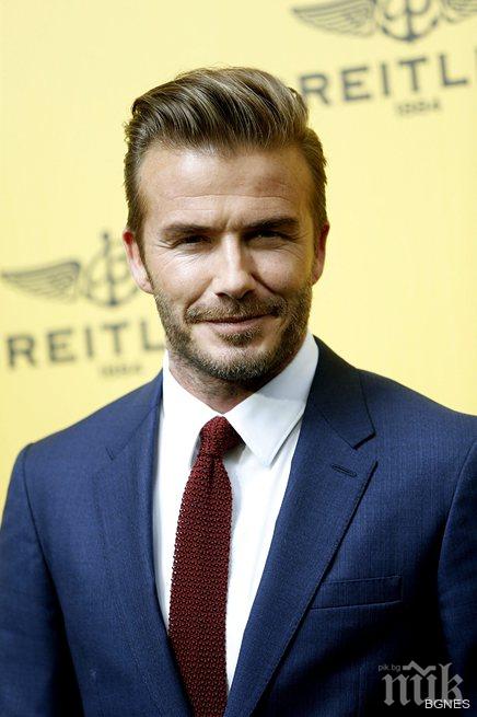 Бекъм: Време е ФИФА да се промени