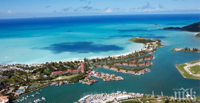 Антигуа и Барбуда открива почетно консулство в България