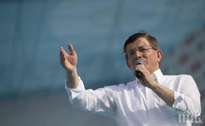 Давутоглу: Провал на изборите не е опция