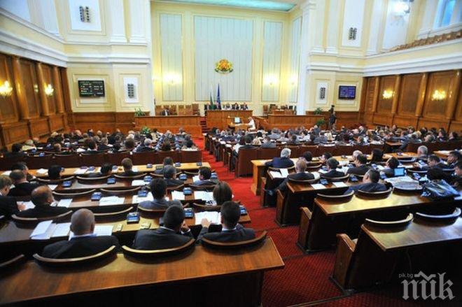 Депутатите ще гледат на второ четене промените в Закона за здравното осигуряване
