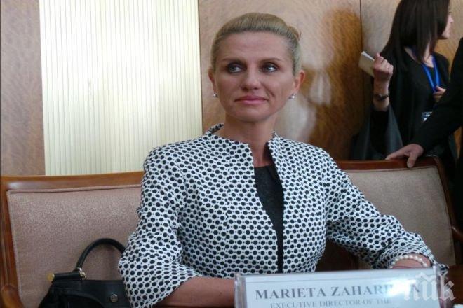 Министър-председателят на Виетнам идва с 80 бизнесмени в България
