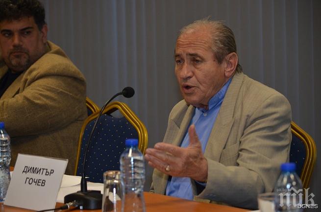 Бивш конституционен съдия анализира съдебната реформа