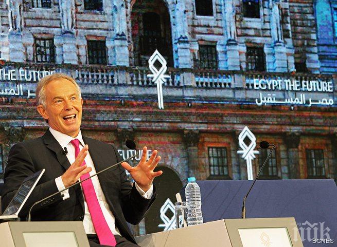 Блеър искал 450 000 евро за реч от 20 минути