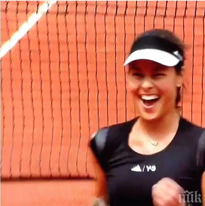 Иванович и Швайни празнуват победа с целувка (видео)