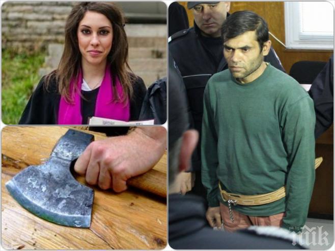 4 години затвор за грабеж получи убиецът на Вероника
