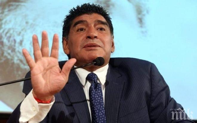 Николас Мадуро предложи Диего Марадона за президент на ФИФА
