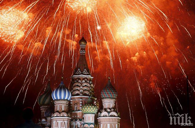 Британски доклад: За да успее Западът в отношенията си с Русия, е нужна сплотеност