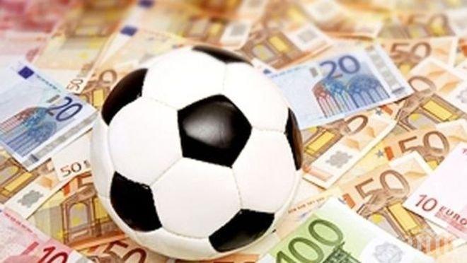 Федербет: България е в топ 7 на най-корумпираните първенства в света