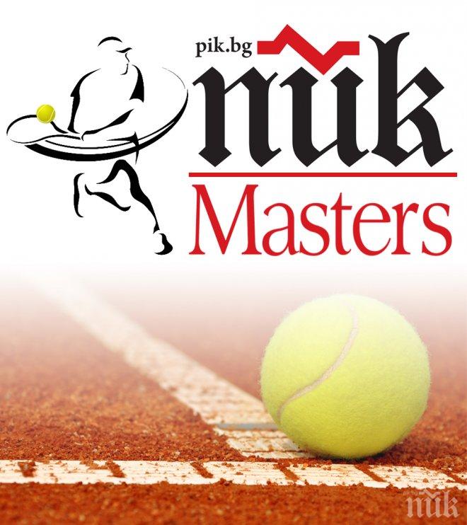 Елитът в очакване на новия ПИК мастърс - тенис шоуто на годината за звездите-аматьори