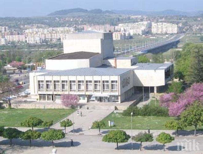 Кърджали е на дъното по предоставяне на информация