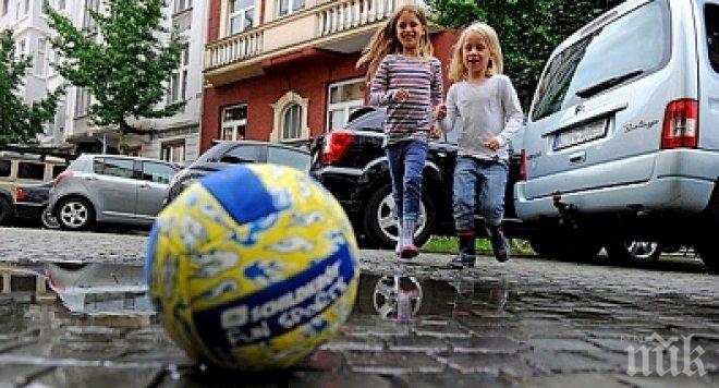 Експерти ще обсъдят безопасността на децата на пътя