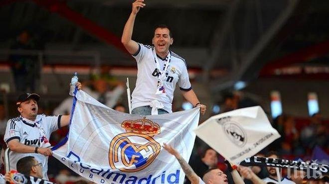 Феновете на Реал нападнаха злобно Рафа Бенитес