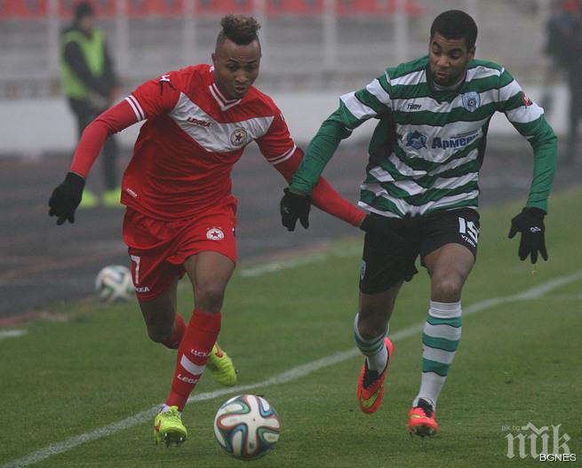 Куриор взима участие във фенски турнир на ЦСКА