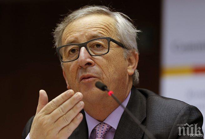 Юнкер: Гърция може да получи 35 млрд. евро до 2020 година