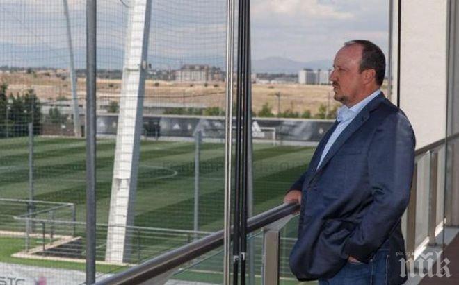 Реал представи Рафа Бенитес, специалистът не сдържа сълзите си