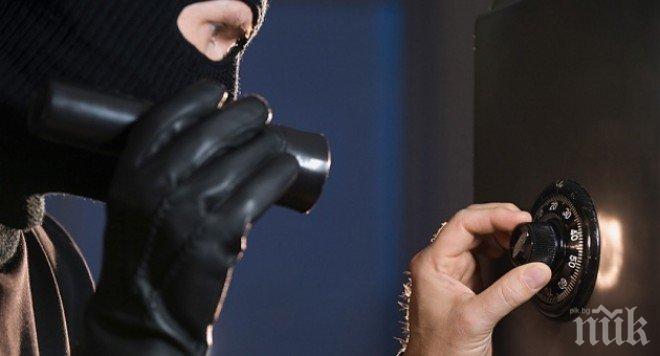 Сърби и черногорци подготвяли банкови обири в Загреб
