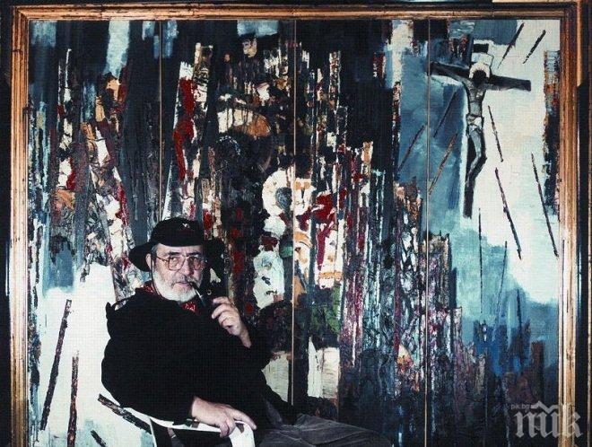 Мелодия и ярки цветове ни пренасят в духа и времето на ДиКиро