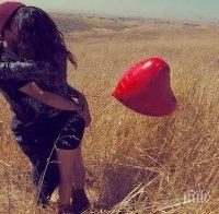 Съвети за любов според зодията ви! 