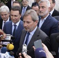 Йоханес Хан е говорил със Зоран Заев