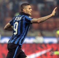 Икарди ще получи 16 млн. евро за 4 сезона в Интер