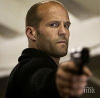 Джейсън Стейтъм се дразни на надувките 