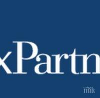 Извънредно! Избраха международна фирма за разследване фалита и възстановяване на активи на КТБ