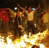 Турски политик: Тероростичният акт в Диарбекир е провокация на външни сили