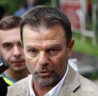 Първо в ПИК! Стойчо Младенов: Моля се хора като Васил Божков и Гриша Ганчев да управляват ЦСКА (обновена)