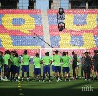 Барса и Юве вече са в Берлин, 