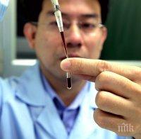 Нов тест ще открива всички вируси в тялото ни