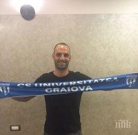 Първо в ПИК! Апостол Попов вече е в 