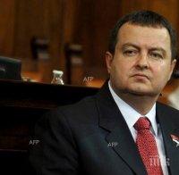 Председателят на ОССЕ осъди новата вълна от насилие в Украйна