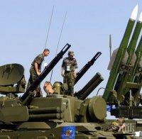 Командващият армията на Латвия: Нормално е САЩ да разполагат ракети в Европа
