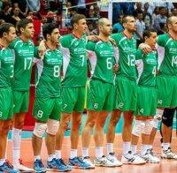България удари Куба с 3:1 в Световната лига