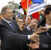 Йоханис: Най-лошият сценарий е политическа криза