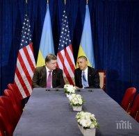 Порошенко и Обама ще координират позициите си преди срещата на върха