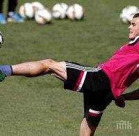 Гарет Бейл: Юве ще изненада Барса