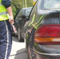 Опашки пред столичния КАТ