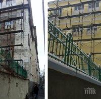 Отпускат 5 120 000 лв. за ремонт на 34 училища и детски градини в София