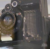 Музей на фотографията отвори врати в Казанлък 